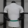 Senegal AFCON 2025-26 Jersey