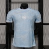 Uruguay Concept Jersey 2026