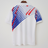 4d3e788dd39caa712cd95da9f8ee918e.png Japan Away Jersey 1994 Retro