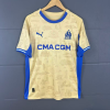 Marseille 2025/26 Fourth Jersey
