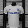 Marseille 2026-27 Home Jersey
