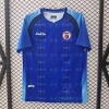 Haiti Home Jersey 2025/26