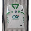 Saint-Etienne Home 2026/27 Soccer Jersey