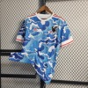 Japan Special Edition Soccer Jersey 2022-23
