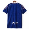 Japan Home 1998 Retro Soccer Jersey