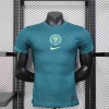 Nigeria Concept 2025 Jersey