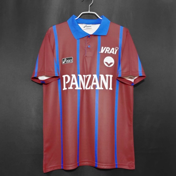 Bordeaux Home Jersey 1993/94