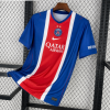 PSG 2026/27 Home 2 Stars Jersey