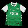 Saint-Étienne Home 2025/26 Soccer Jersey