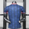 PSG 26/27 Special Blue Player Edition Soccer Jersey