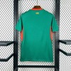 Senegal Away Jersey 2026