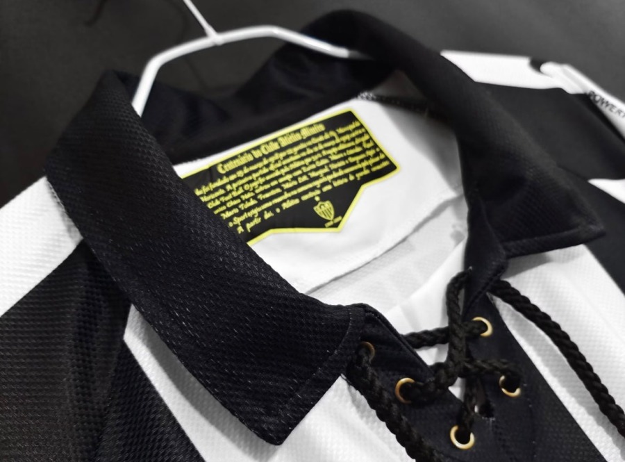 Atlético Mineiro Home Jersey 2008/09