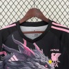 Japan 2023-2024 Special Edition Dragon Jersey