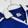 Chelsea Home Jersey 2007/08