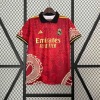 Real Madrid Concept Dragon 2024/25 Soccer Jersey