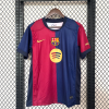 Captured_ecran2024-08-08a18.37.44_156a603c-8950-4571-b740-9b4a30738ba8.png Barcelona 2024/25 Classic Soccer Jersey