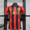 OGC Nice Home 2024/25 Jersey