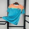 Australia Away 2026 Jersey
