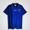 F19B906E-3D41-4108-A94E-9116EB792E95.jpg Argentina Away Jersey 1994