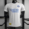 PSG Special Edition 2024/25 Soccer Jersey