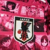 Japan 2024 Tokyo Pink Special Edition Jersey