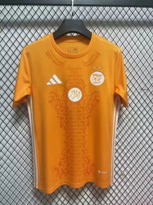 Algeria 2024/2025 Concept Orange Jersey