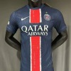 IMG-7265.jpg PSG Home Jersey 2024/25 With Star