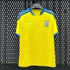 Ukraine Home Jersey 2025/26