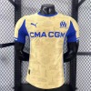 Marseille Third Jersey 2025/26