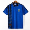Argentina Away 1994 Retro Soccer Jersey