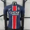 b30d29e5f73fa546973a5aa337ea4ab6.jpg PSG Home Jersey 24/25 Player Edition