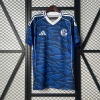 Schalke 04 Home Jersey 25/26