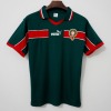 Morocco Home Soccer Jersey 1998 Retro