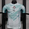 c6ef5056f93fdb9330f2eb275e00e789.jpg Portugal Away 2025/26 Player Jersey
