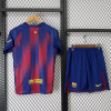 Barcelona Home Jersey 2025/26 Adult