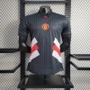 Manchester United 2023-2024 Official Soccer Jersey