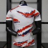 France Concept 2026 Jersey