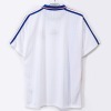 France Away Jersey 1994
