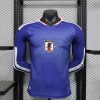 Japan Home 25/26 Long Sleeve Jersey