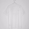 PSG Retro White 2020 Jersey