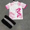 Real Madrid 25/26 Youth Dragon Pink Jersey