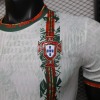 e43e9a7d.jpg Portugal Concept Soccer Jersey 2026