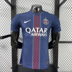 PSG Home Jersey 2025/26 Player