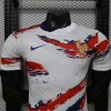 France Concept 2026 Jersey