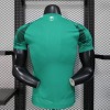 Saudi Arabia World Cup Jersey 2026