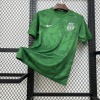 Sporting Training Jersey 2025-26