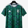 maillot-arabie-saoudite-coupe-du-monde-2026 studio v12 Saudi Arabia World Cup 2026 Jersey