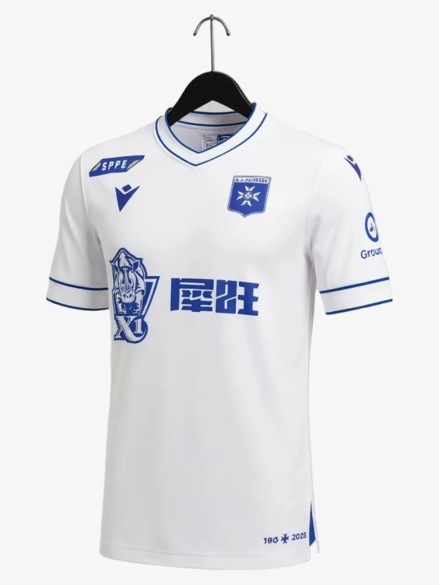 Auxerre Home Soccer Jersey 2025-2026