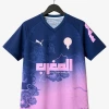 Concept Jerseys Morocco Edition Blue Rose 2025-2026