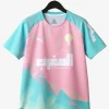 Concept Jerseys Morocco Edition Rose Blue 2025-2026